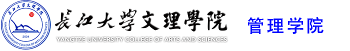 永利集团304官网_管理公司