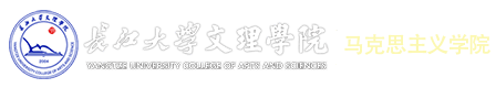 永利集团304官网_永利集团304官网